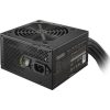 COOLER MASTER Tápegység ELITE NEX W600 600W, 12cm, 80+