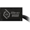 COOLER MASTER Tápegység ELITE NEX W600 600W, 12cm, 80+