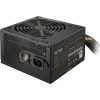 Cooler Master Elite NEX N700 ATX desktop tápegység 700W 80+ BOX