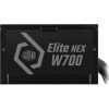 Cooler Master Elite NEX N700 ATX desktop tápegység 700W 80+ BOX