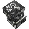 Cooler Master Elite NEX N700 ATX desktop tápegység 700W 80+ BOX