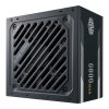 CoolerMaster TÁP Cooler Master 800W - G800 Gold - MPW-8001-ACAAG-NL - Bulk