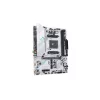 Maxsun Alaplap - AMD MS-B550M GAMING WIFI ICE AM4 (B550, mATX, 2xDDR4 3200MHz, 2xSATA3, 2xM.2, HDMI, DP)