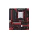 Maxsun Alaplap - AMD MS-B650M I-CAFE AM5 (B650, mATX, 2xDDR5 8000MHz, 2xSATA3, 2xM.2, HDMI)