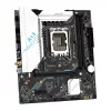 Maxsun Alaplap - Intel MS-B760M GAMING WIFI ACE II s1700 (B760, mATX, 2xDDR5 7200MHz, 2xSATA3, 3xM.2, HDMI, DP)