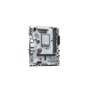 Maxsun Alaplap - Intel MS-CHALLENGER B760M-H WIFI s1700 (B760, mATX, 2xDDR4 3200MHz, 3xSATA3, M.2, HDMI, D-sub)