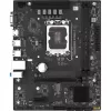 Maxsun Alaplap - Intel MS-CHALLENGER B760M-F s1700 (B760, mATX, 2xDDR4 4400MHz, 3xSATA3, M.2, HDMI, D-sub)