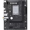 Maxsun Alaplap - Intel MS-CHALLENGER B760M-F WIFI s1700 (B760, mATX, 2xDDR4 4400MHz, 3xSATA3, M.2, HDMI, D-sub)