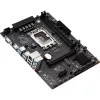 Maxsun Alaplap - Intel MS-CHALLENGER B760M-F s1700 (B760, mATX, 2xDDR4 4400MHz, 3xSATA3, M.2, HDMI, D-sub)