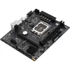 Maxsun Alaplap - Intel MS-CHALLENGER B760M-F s1700 (B760, mATX, 2xDDR4 4400MHz, 3xSATA3, M.2, HDMI, D-sub)