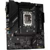 Maxsun Alaplap - Intel MS-CHALLENGER B760M D5 WIFI s1700 (B760, mATX, 2xDDR5 6400MHz, 3xSATA3, 2xM.2, HDMI, D-sub)