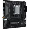 Maxsun Alaplap - AMD MS-CHALLENGER B850M-K WIFI AM5 (B850, mATX, 2xDDR5 8000MHz, 2xSATA3, M.2, HDMI)