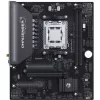 Maxsun Alaplap - AMD MS-CHALLENGER B850M PLUS WIFI AM5 (B850, mATX, 2xDDR5 8000MHz, 2xSATA3, 2xM.2, HDMI, DP)