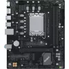 Maxsun Alaplap - Intel MS-CHALLENGER B860M-F s1851 (B860, mATX, 2xDDR5 8000MHz, 2xSATA3, 2xM.2, HDMI, DP)