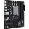 Maxsun Alaplap - Intel MS-CHALLENGER B860M-F s1851 (B860, mATX, 2xDDR5 8000MHz, 2xSATA3, 2xM.2, HDMI, DP)