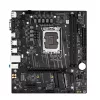 Maxsun Alaplap - Intel MS-CHALLENGER H610M s1700 (H610, mATX, 2xDDR4 3200MHz, 3xSATA3, M.2, HDMI, DP, D-sub)