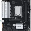 Maxsun Alaplap - Intel MS-CHALLENGER H810M-K s1851 (H810, mATX, 2xDDR5 6400MHz, 2xSATA3, M.2, HDMI, DP)