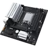 Maxsun Alaplap - Intel MS-CHALLENGER H810M-K s1851 (H810, mATX, 2xDDR5 6400MHz, 2xSATA3, M.2, HDMI, DP)