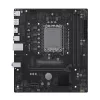 Maxsun Alaplap - Intel MS-CHALLENGER H810M-R s1851 (H810, mATX, 2xDDR5 8000MHz, 4xSATA3, 3xM.2, HDMI, DP)