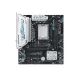 Maxsun Alaplap - Intel MS-ESPORT B860M GANK WIFI s1851 (B860, mATX, 2xDDR5 8600MHz, 2xSATA3, 2xM.2, HDMI, DP)