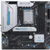 Maxsun Alaplap - Intel MS-ESPORT Z890M WIFI s1851 (Z890, mATX, 4xDDR5 7800MHz, 4xSATA3, 3xM.2, HDMI, DP)