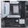 Maxsun Alaplap - Intel MS-ESPORT Z890M WIFI s1851 (Z890, mATX, 4xDDR5 7800MHz, 4xSATA3, 3xM.2, HDMI, DP)