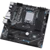 Maxsun Alaplap - Intel MS-ESPORT Z890M WIFI s1851 (Z890, mATX, 4xDDR5 7800MHz, 4xSATA3, 3xM.2, HDMI, DP)