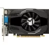 Maxsun Videokártya - nVidia MS-GT710 LP 4G (4096MB, GDDR3, HDMI/VGA/DVI)