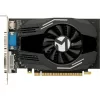 Maxsun Videokártya - nVidia MS-GT730 PH 2G (2048MB, GDDR3, HDMI/VGA/DVI)