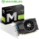 Maxsun Videokártya - nVidia MS-GT730 PH 4G (4096MB, GDDR3, HDMI/VGA/DVI)