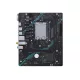 Maxsun Alaplap - Intel MS-H610M 666 WIFI6 D5 s1700 (H610, mATX, 2xDDR5 5200MHz, 3xSATA3, M.2, HDMI, D-sub)