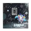 Maxsun Alaplap - Intel MS-ICRAFT B860M CROSS PRO s1851 (B860, mATX, 2xDDR5 8000MHz, 4xSATA3, 3xM.2, HDMI, DP)