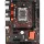 Maxsun Alaplap - Intel MS-MILESTONE B760M D5L V2 s1700 (B760, mATX, 2xDDR5 4800MHz, 4xSATA3, 2xM.2, HDMI, DP)