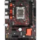 Maxsun Alaplap - Intel MS-MILESTONE B760M D5L V2 s1700 (B760, mATX, 2xDDR5 4800MHz, 4xSATA3, 2xM.2, HDMI, DP)