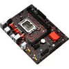 Maxsun Alaplap - Intel MS-MILESTONE B760M D5L V2 s1700 (B760, mATX, 2xDDR5 4800MHz, 4xSATA3, 2xM.2, HDMI, DP)