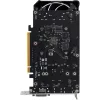 Maxsun Videokártya - nVidia MS-RTX3050 TRB 6G (6144MB, GDDR6, HDMI/DP/DVI)