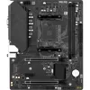 Maxsun Alaplap - AMD MS-TERMINATOR B550M AM4 (B550, mATX, 2xDDR4 3800MHz, 4xSATA3, M.2, HDMI, D-sub)