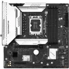 Maxsun Alaplap - Intel MS-TERMINATOR B760M D4 WIFI V2 s1700 (B760, mATX, 4xDDR4 3200MHz, 4xSATA3, 3xM.2, HDMI, DP)