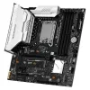 Maxsun Alaplap - Intel MS-TERMINATOR B760M D5 WIFI V2 s1700 (B760, mATX, 2xDDR5 7600MHz, 4xSATA3, 3xM.2, HDMI, DP)