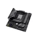 Maxsun Alaplap - Intel MS-TERMINATOR B760M GKD5 DARK s1700 (B760, mATX, 2xDDR5 7600MHz, 4xSATA3, 3xM.2, HDMI, DP)