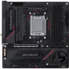 Maxsun Alaplap - AMD MS-TERMINATOR B850M PRO II WIFI7 AM5 (B850, mATX, 4xDDR5 8000MHz, 2xSATA3, 3xM.2, HDMI, DP)