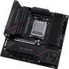 Maxsun Alaplap - AMD MS-TERMINATOR B850M PRO II WIFI7 AM5 (B850, mATX, 4xDDR5 8000MHz, 2xSATA3, 3xM.2, HDMI, DP)