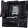 Maxsun Alaplap - AMD MS-TERMINATOR B850M PRO II WIFI7 AM5 (B850, mATX, 4xDDR5 8000MHz, 2xSATA3, 3xM.2, HDMI, DP)