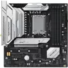 Maxsun Alaplap - Intel MS-TERMINATOR B860M WIFI s1851 (B860, mATX, 4xDDR5 8000MHz, 4xSATA3, 3xM.2, HDMI, DP)