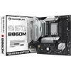 Maxsun Alaplap - Intel MS-TERMINATOR B860M s1851 (B860, mATX, 2xDDR5 8000MHz, 4xSATA3, 3xM.2, HDMI, DP)