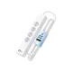 Meross, Smart Fast Charging Power Strip