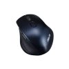 ASUS Mouse ASUS MW203 -  Sötétkék