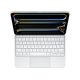 APPLE BILL Apple Magic Keyboard for iPad Pro 11_inch (M4) - Hungarian - White