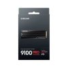 Samsung SSD 2TB - MZ-VAP2T0CW (9100 PRO, hűtőbordás, PCIe 5.0, NVMe 2.0, 2TB)
