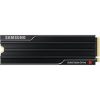 Samsung SSD 4TB - MZ-VAP4T0CW (9100 PRO, hűtőbordás, PCIe 5.0, NVMe 2.0, 4TB)